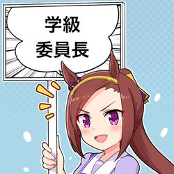 This is a pixiv picture whose title is 五輪バクシンオー.