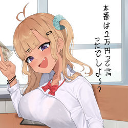 This is a pixiv picture whose title is ギャル.