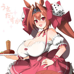 This is a pixiv picture whose title is ダイワスカーレット.