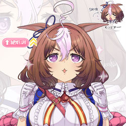 This is a pixiv picture whose title is ウマ娘まとめ②.