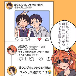 This is a pixiv picture whose title is no title.