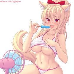 This is a pixiv picture whose title is I'm sooo hot!! <3 <3.