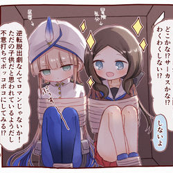 This is a pixiv picture whose title is ネモ　漫画とかまとめ.