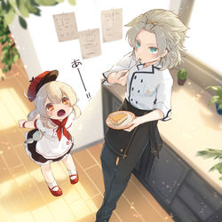 This is a pixiv picture whose title is カフェベド&クレー.