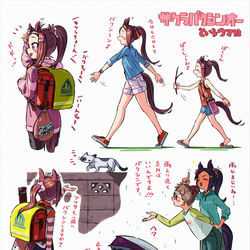 This is a pixiv picture whose title is バクシン的幼少期.