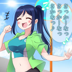 This is a pixiv picture whose title is さかなかなんだか.