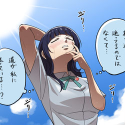 This is a pixiv picture whose title is 暑さにやられた果林さん.