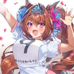 This is a pixiv picture whose title is ダイワスカーレット、体操服でも行くわよ！.