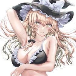 This is a pixiv picture whose title is 「さっきから、どこを見てるんだ…？」.