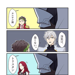 This is a pixiv picture whose title is パーシヴァル.