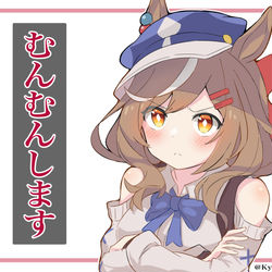 This is a pixiv picture whose title is むんむん….