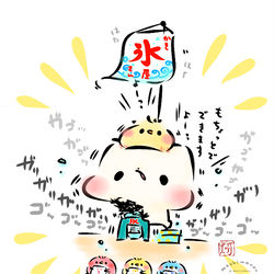 This is a pixiv picture whose title is はりきりかき氷屋さん.