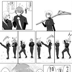 This is a pixiv picture whose title is 加賀美実業高校の日常.