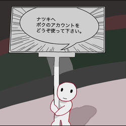 This is a pixiv picture whose title is 開会式に参加するドイツの男の子.