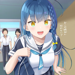 This is a pixiv picture whose title is 「おはよう。明日から夏休みだね！」.
