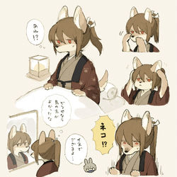 This is a pixiv picture whose title is 和風創作まとめ13.
