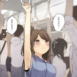 This is a pixiv picture whose title is 低身長女子.