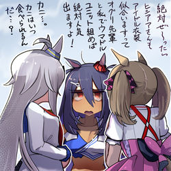 This is a pixiv picture whose title is キャンサー杯🦀メモ.