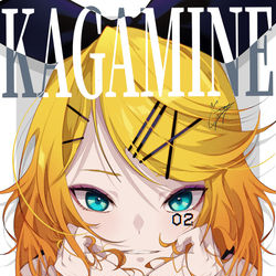 This is a pixiv picture whose title is 鏡音リン.