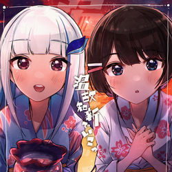 This is a pixiv picture whose title is 温故知新でいこっ！.