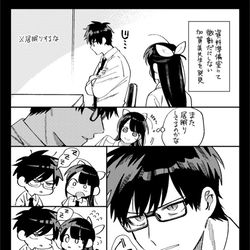 This is a pixiv picture whose title is だめおし４巻本日発売〜！.