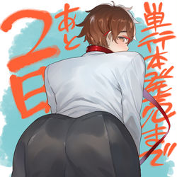 This is a pixiv picture whose title is 🐶犬父単行本発売まで＠2日.