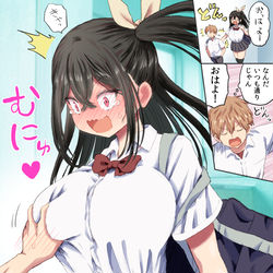 This is a pixiv picture whose title is 昨日のことは何事もなかったかのようにふるまってみる巨女ちゃん.