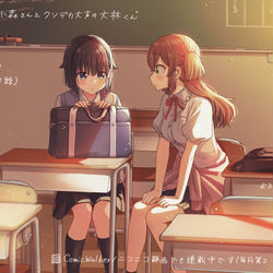 This is a pixiv picture whose title is 声の小さい小森さんとクソデカ大声の大林くん第16回.