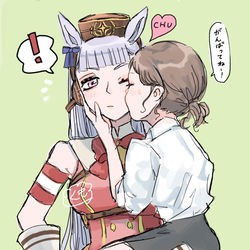 This is a pixiv picture whose title is レース前のやる気を出す最終手段.