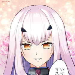 This is a pixiv picture whose title is ランスロットの王子様対応/騎士対応.