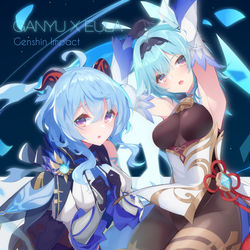 This is a pixiv picture whose title is らくがきその１６.