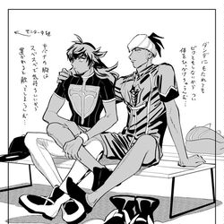 This is a pixiv picture whose title is 盾のまんが　ほぼダとキ／BL.