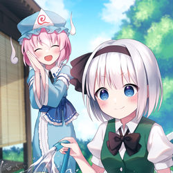 This is a pixiv picture whose title is スイカを冷やす妖夢ちゃん.