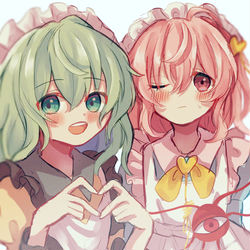 This is a pixiv picture whose title is メイド古明地.