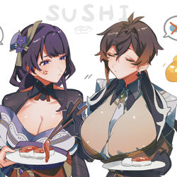 This is a pixiv picture whose title is 先生♀️と雷電将軍.