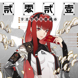 This is a pixiv picture whose title is VELLA IN GRAY  RAVEN：PUNISHING.