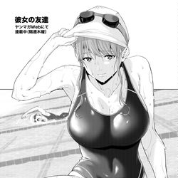 This is a pixiv picture whose title is スク水吉岡さん.