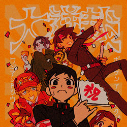This is a pixiv picture whose title is 大逆裁.
