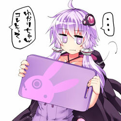 This is a pixiv picture whose title is シュレディンガーのゆかり.
