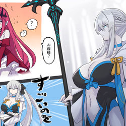 This is a pixiv picture whose title is 6章メンツざっくり2.