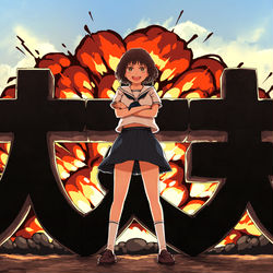 This is a pixiv picture whose title is 大丈夫.