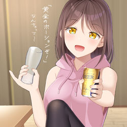 This is a pixiv picture whose title is 「今週もお疲れ様。はい、これ！」.