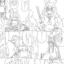 This is a pixiv picture whose title is 焼肉たべたい.