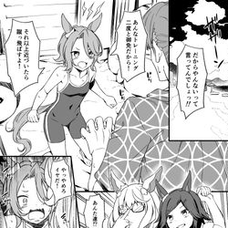 This is a pixiv picture whose title is BNWの絆.