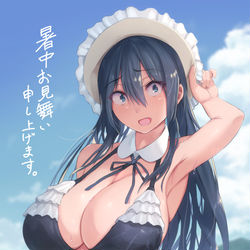 This is a pixiv picture whose title is 四白眼のメイドさん.