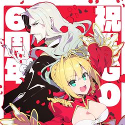 This is a pixiv picture whose title is 祝FGO6周年.