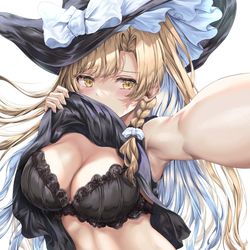 This is a pixiv picture whose title is 「これ以上は、見せないぞ…」.