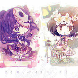 This is a pixiv picture whose title is ニーゴまとめ絵.
