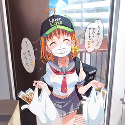 This is a pixiv picture whose title is 🍊UberEats頼もうと思ったら高海千歌ちゃんが家に来た.