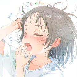 This is a pixiv picture whose title is じとぺた向上委員会の朝は、遅い。.